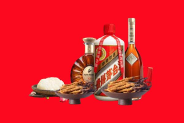 翁源县烟酒回收礼品