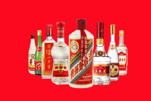翁源县回收名酒