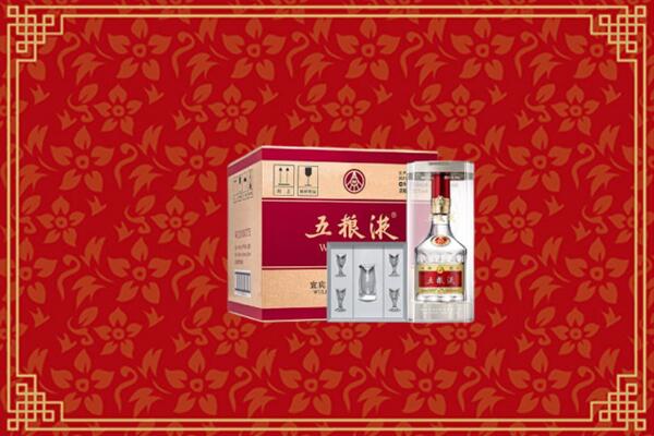 高价求购：翁源县回收五粮液