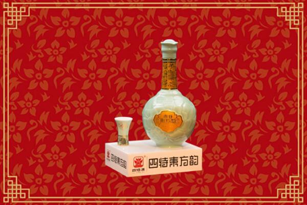 翁源县回收四特酒