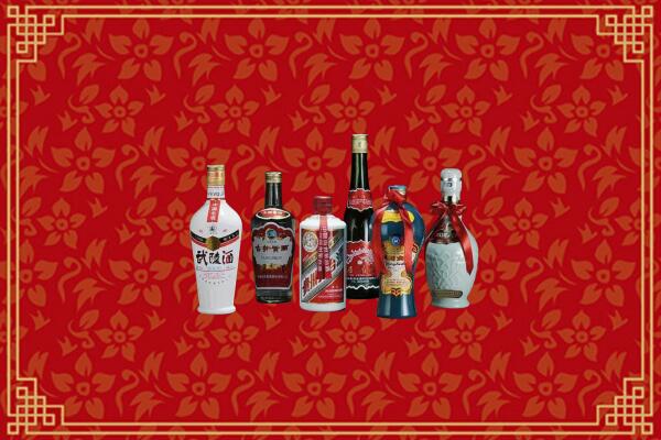 翁源县回收白酒