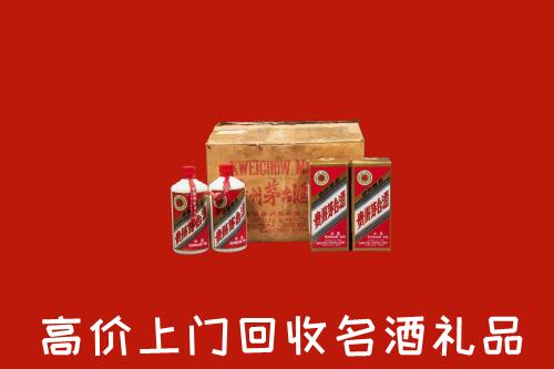 翁源县高价回收铁盖茅台酒